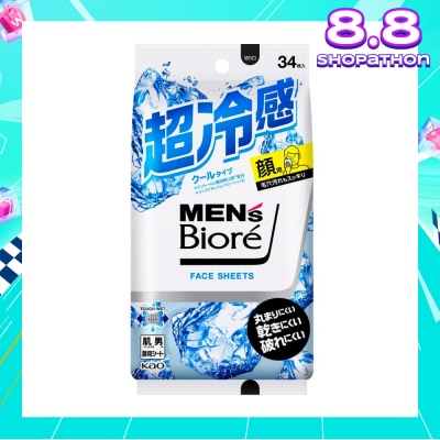 BIORE Extra Cool Face Sheet (Refreshing Face Wipe) 34s
