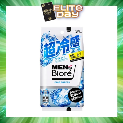 BIORE - Extra Cool Face Sheet (Refreshing Face Wipe) 34s