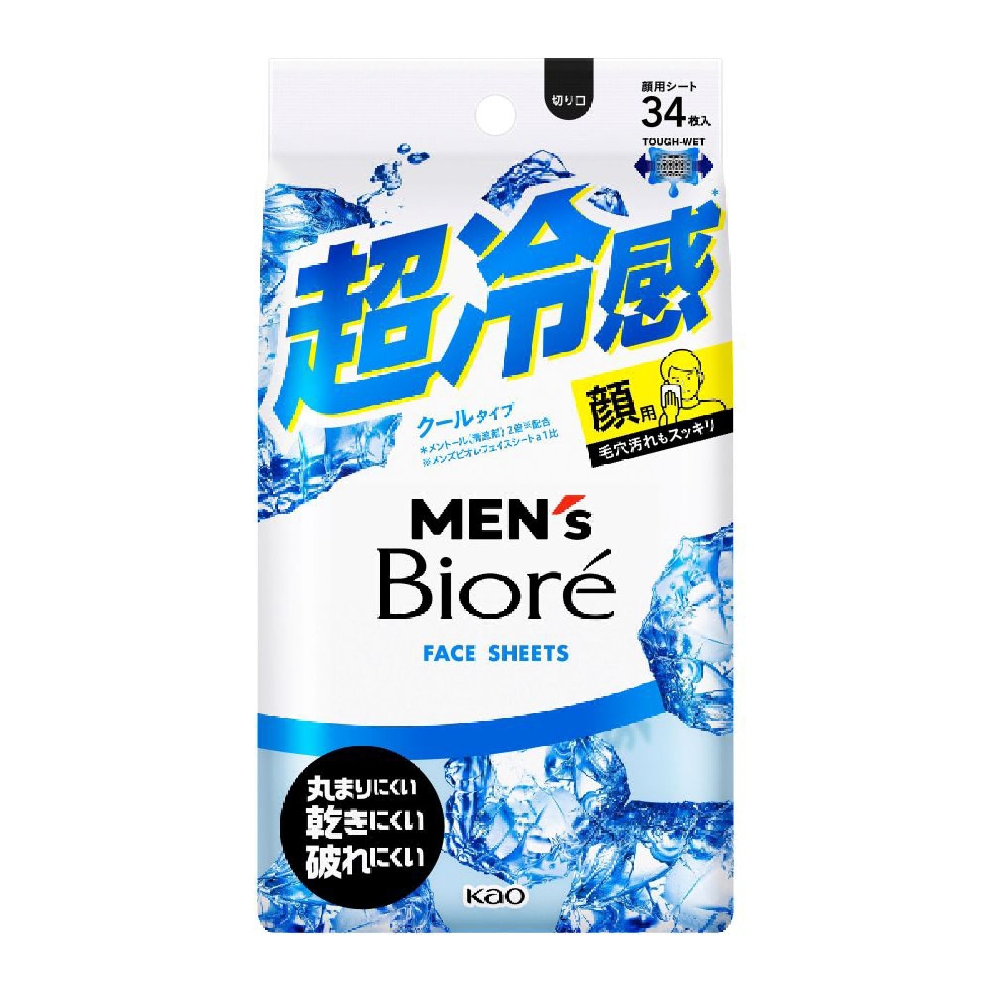 Extra Cool Face Sheet (Refreshing Face Wipe) 34s