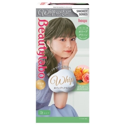 BEAUTYLABO Beautylabo Whip Hair Color Olive Green 40ml