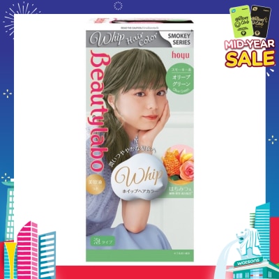 BEAUTYLABO Beautylabo Whip Hair Color Olive Green 40ml