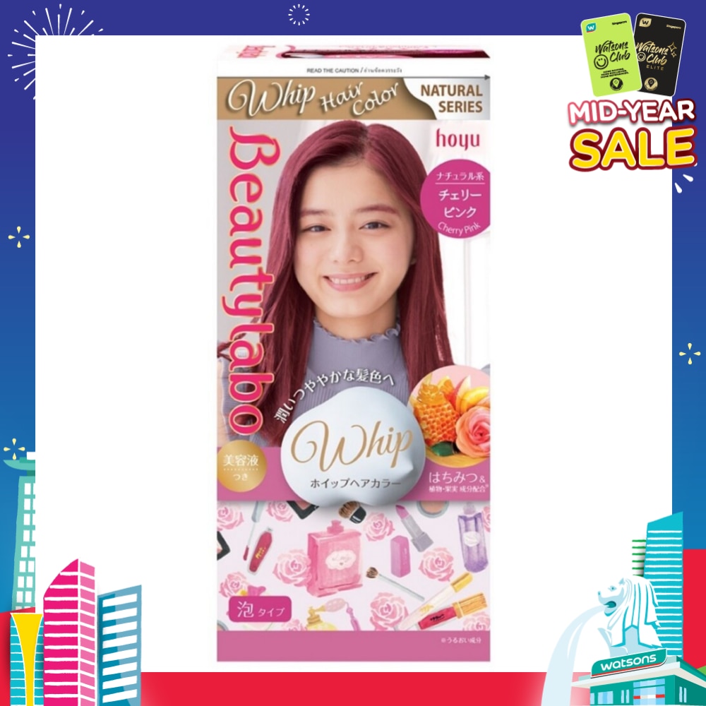Beautylabo Whip Hair Color Cherry Pink 40ml