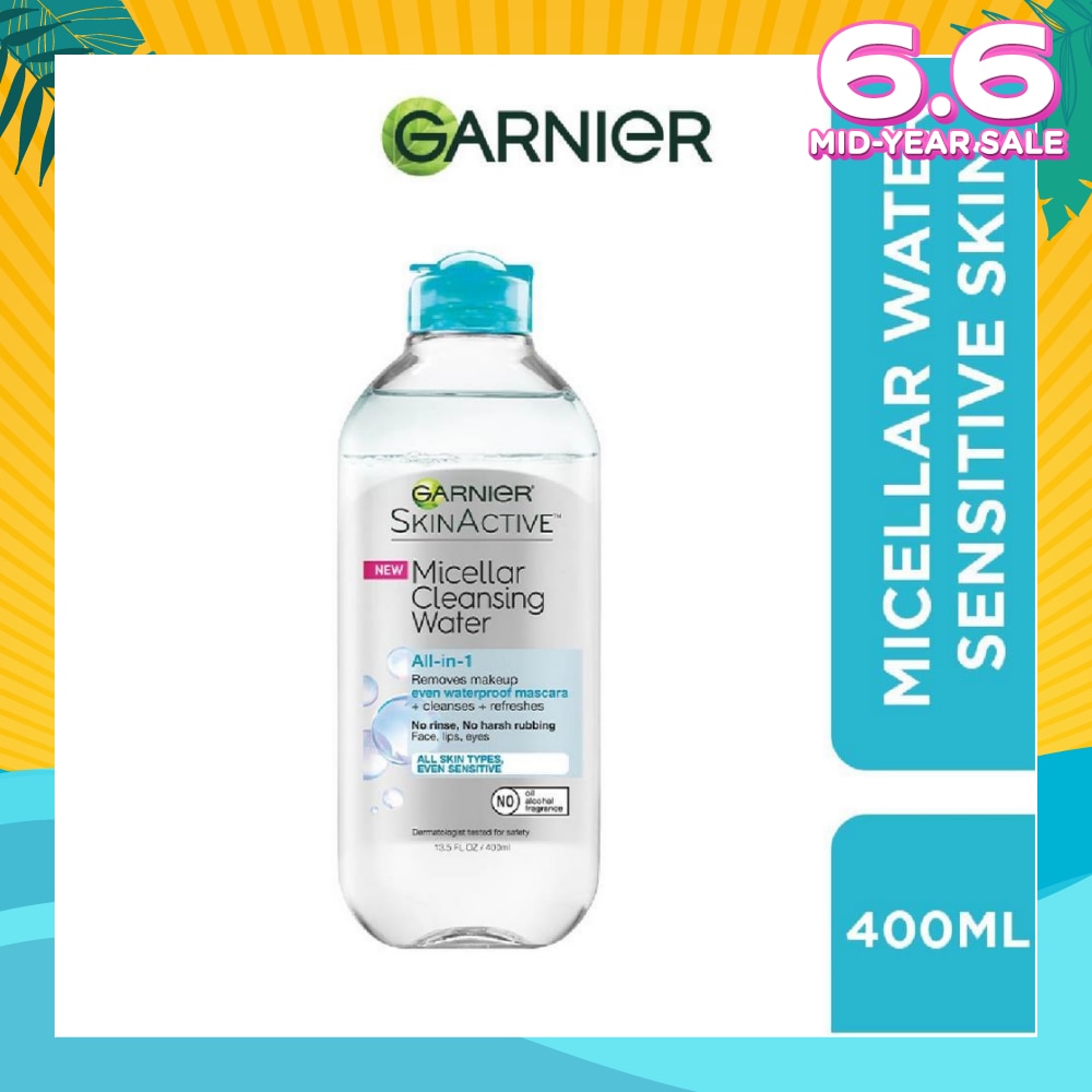 All-in-1 Micellar Bi-phase Cleanser & Makeup Remover (For Waterproof Makeup) 400ml