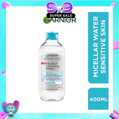 GARNIER - All-in-1 Micellar Bi-phase Cleanser & Makeup Remover (For Waterproof Makeup) 400ml image