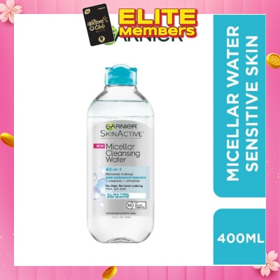 GARNIER All-in-1 Micellar Bi-phase Cleanser & Makeup Remover (For Waterproof Makeup) 400ml