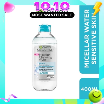 GARNIER All in 1 Micellar Bi phase Cleanser & Makeup Remover (For Waterproof Makeup) 400ml image
