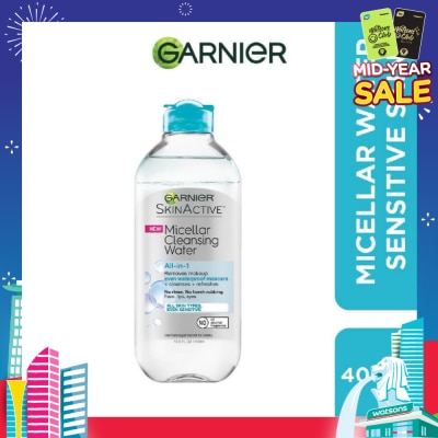 GARNIER All-in-1 Micellar Bi-phase Cleanser & Makeup Remover (For Waterproof Makeup) 400ml