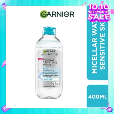 GARNIER All-in-1 Micellar Bi-phase Cleanser & Makeup Remover (For Waterproof Makeup) 400ml