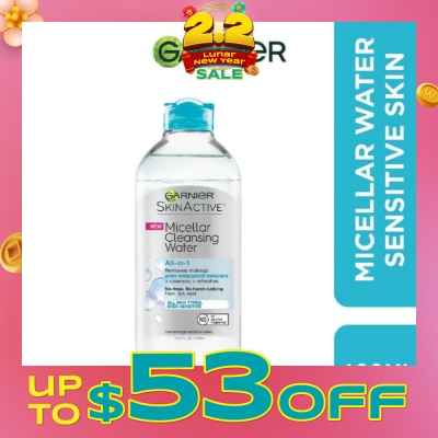 GARNIER All-in-1 Micellar Bi-phase Cleanser & Makeup Remover (For Waterproof Makeup) 400ml