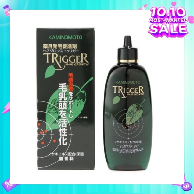 KAMINOMOTO Hair Growth Trigger 180ml
