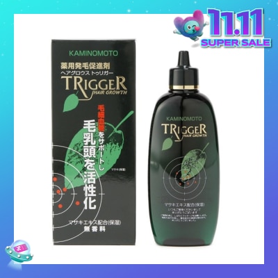 KAMINOMOTO Hair Growth Trigger 180ml