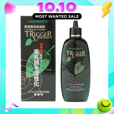 KAMINOMOTO Hair Growth Trigger 180ml image
