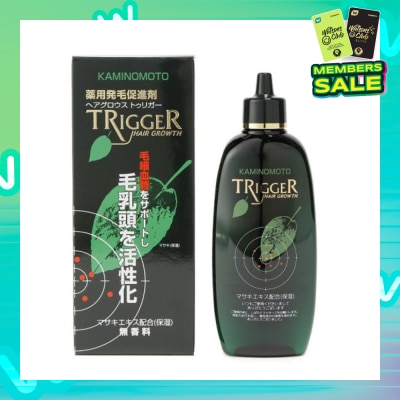 KAMINOMOTO Hair Growth Trigger 180ml