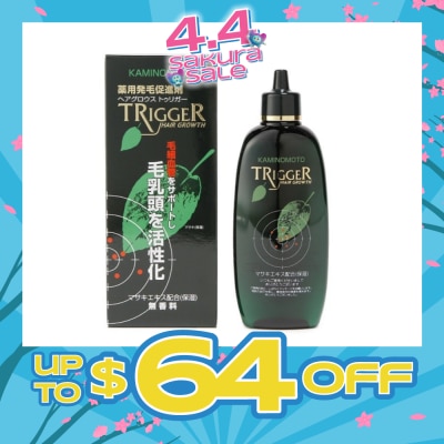 KAMINOMOTO - Hair Growth Trigger 180ml