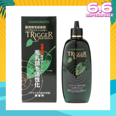 KAMINOMOTO Hair Growth Trigger 180ml