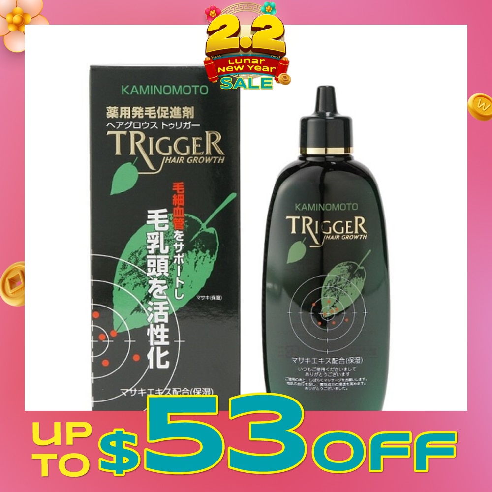 Hair Growth Trigger 180ml