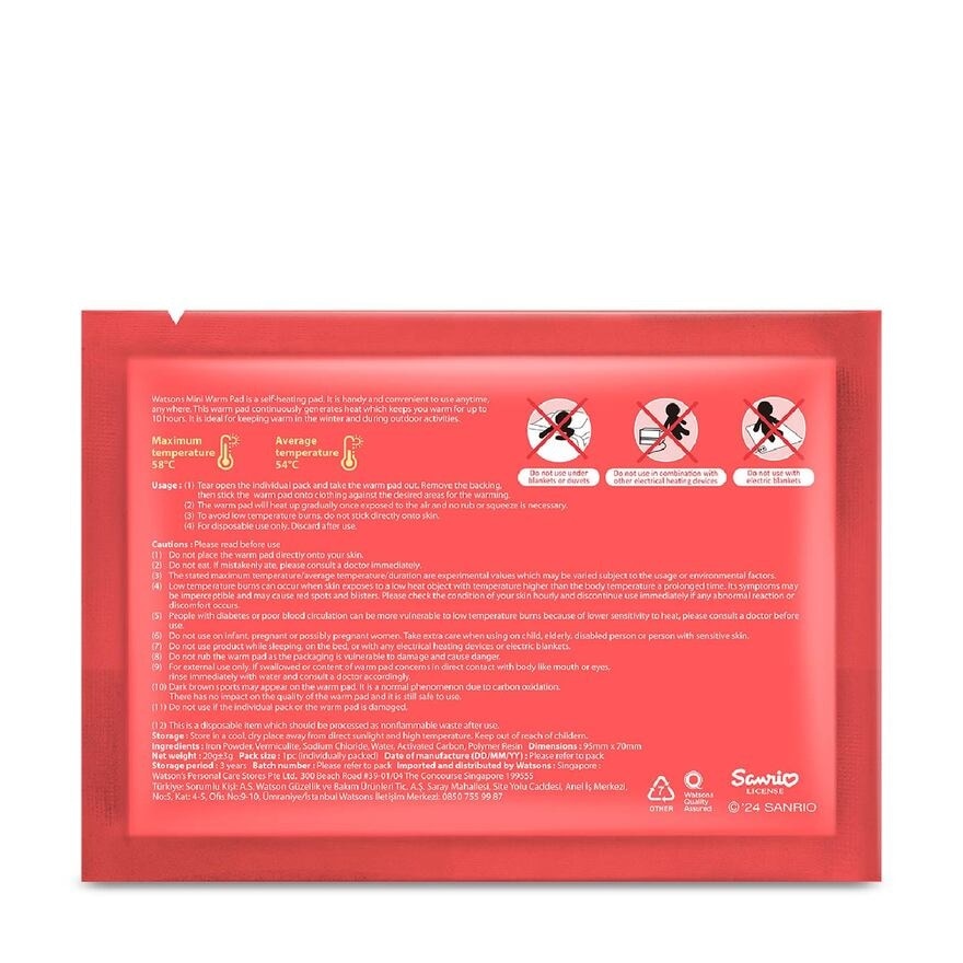 Hello Kitty Adhesive Mini Warm Pad Individually Packed (Heats Up Quickly + Lasts Up to 10 Hours) 5s