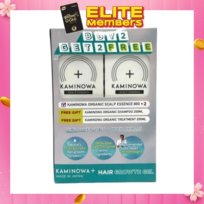 KAMINOWA Hair Growth Gel Packset (Organic Scalp Essence 80g x 2s+ Organic Shampoo 200ml + Organic Treatment 200ml) 1s