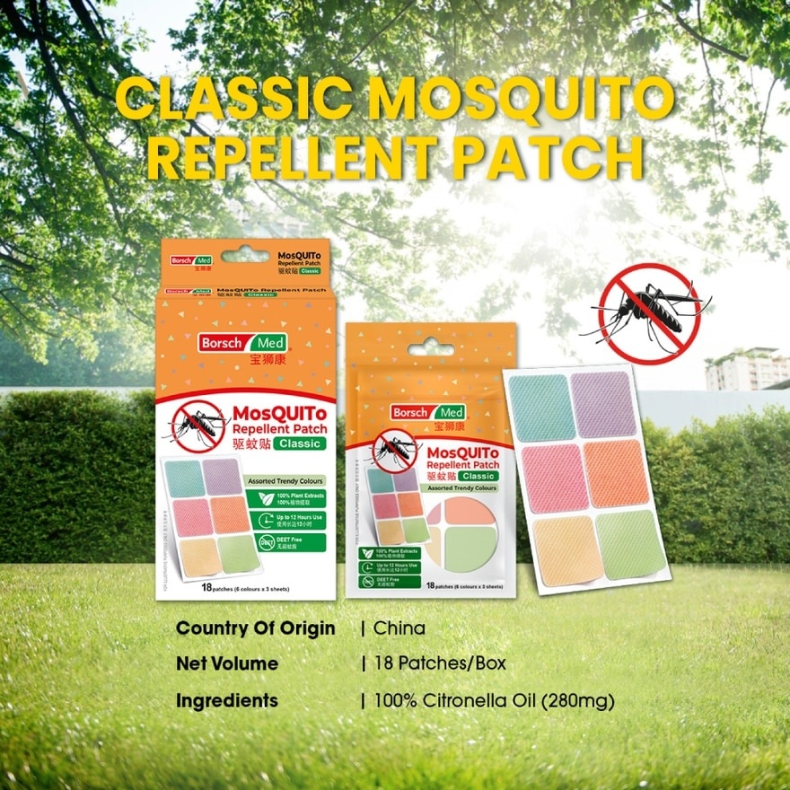 MosQUITo Repellent Patch Classic 18s