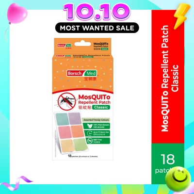 BORSCH MED MosQUITo Repellent Patch Classic 18s image