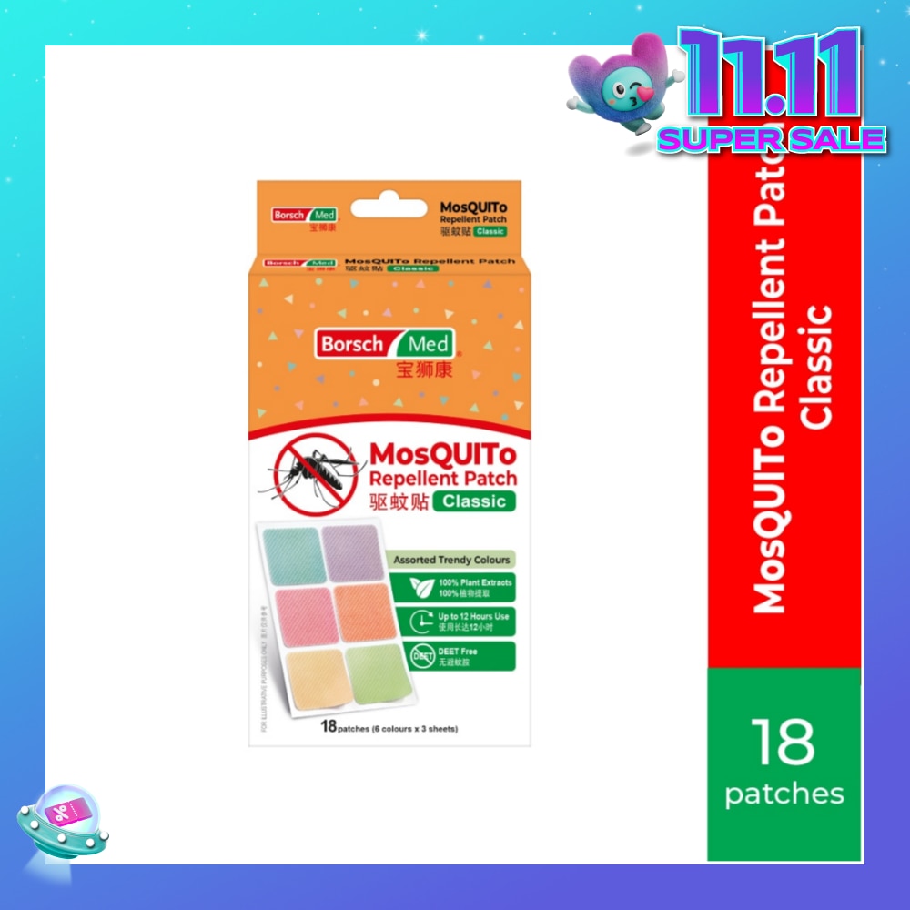 MosQUITo Repellent Patch Classic 18s