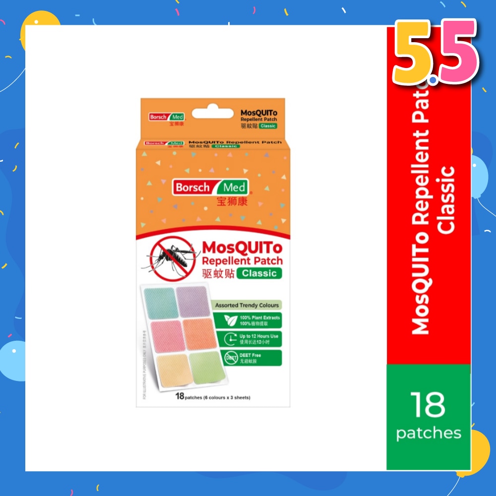 MosQUITo Repellent Patch Classic 18s