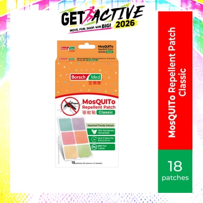 BORSCH MED - MosQUITo Repellent Patch Classic 18s image