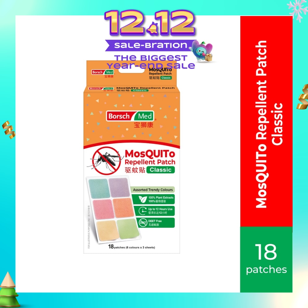 MosQUITo Repellent Patch Classic 18s
