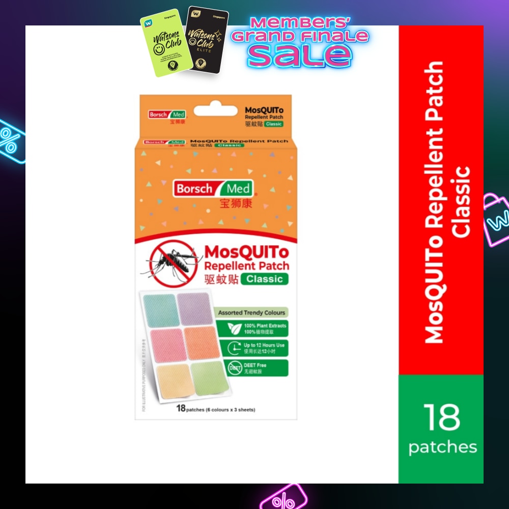 MosQUITo Repellent Patch Classic 18s