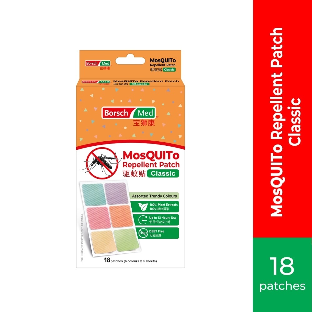 MosQUITo Repellent Patch Classic 18s