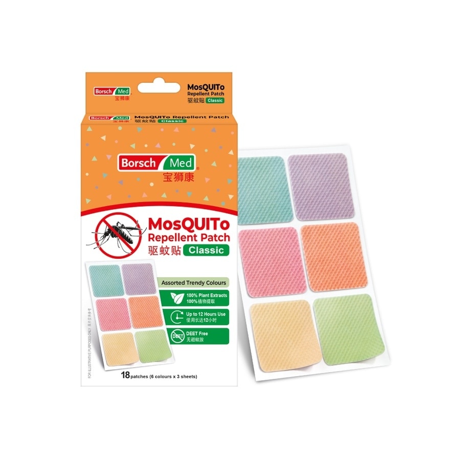 MosQUITo Repellent Patch Classic 18s