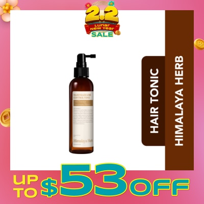 NARD Hair Therapy Himalayan Nature Treatment Signature 500ml