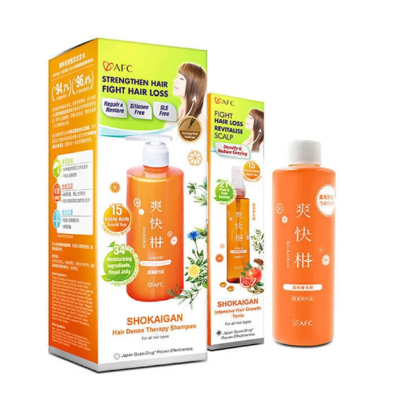 Shokaigan Intensive Scalp Therapy Anti Hair Loss Pack Set ( Shampoo + Tonic + Tonic Refill) 1s