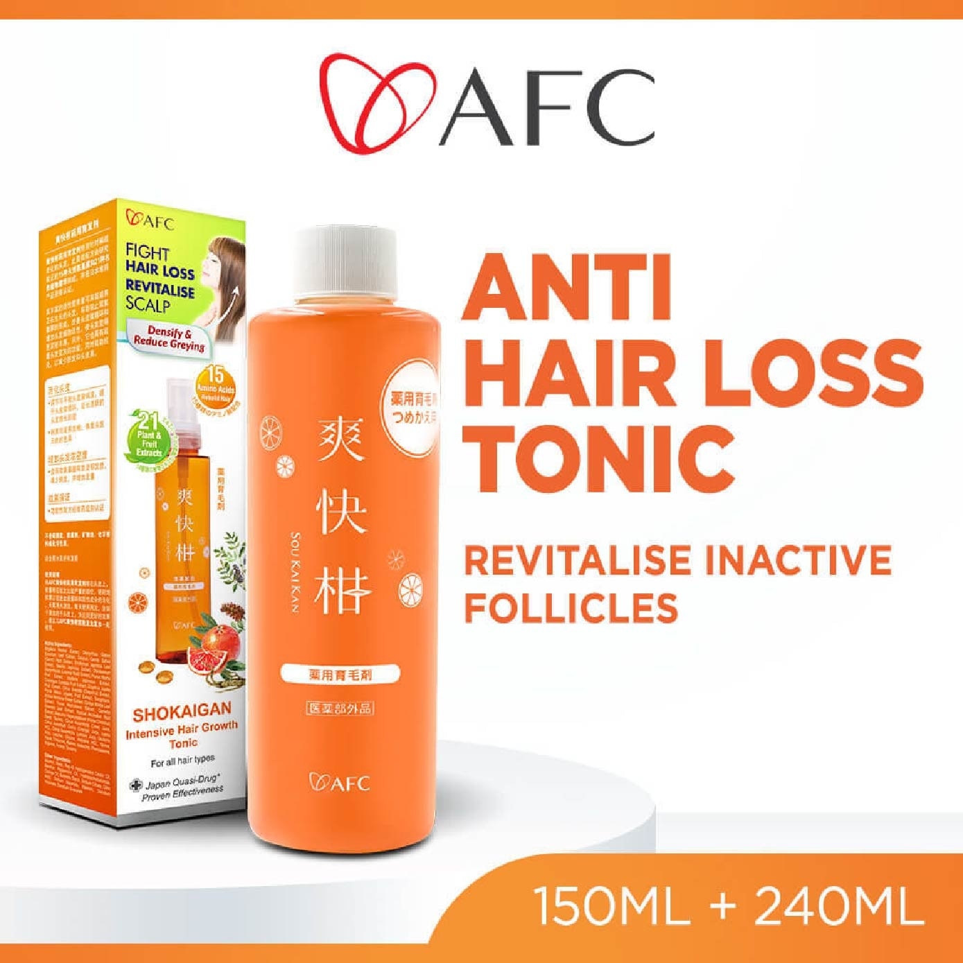 Shokaigan Intensive Hair Growth Tonic Anti-Hair Loss Scalp Care Spray + Refill 1s image