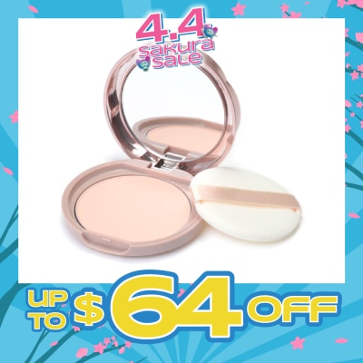 CANMAKE - Marshmallow Finish Powder Matte Ivory Ochre 10g