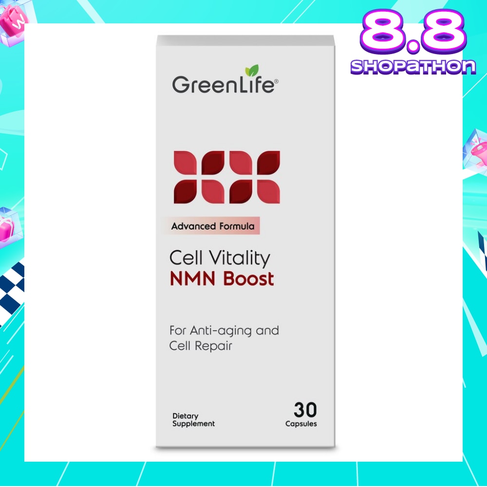 NMN Boost Cell Vitality Capsule (For Anti-Aging & Cell Repair) 30s