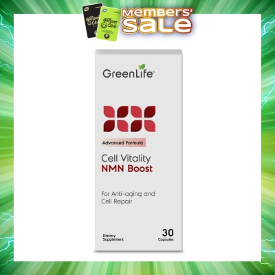 GREENLIFE - NMN Boost Cell Vitality Capsule (For Anti-Aging & Cell Repair) 30s