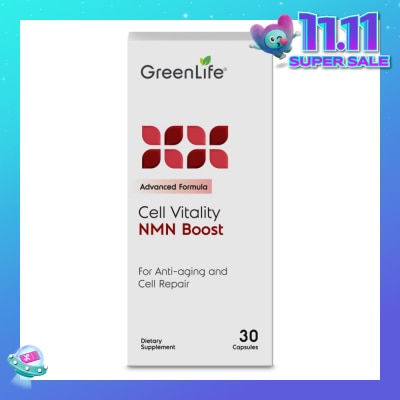 GREENLIFE NMN Boost Cell Vitality Capsule (For Anti-Aging & Cell Repair) 30s