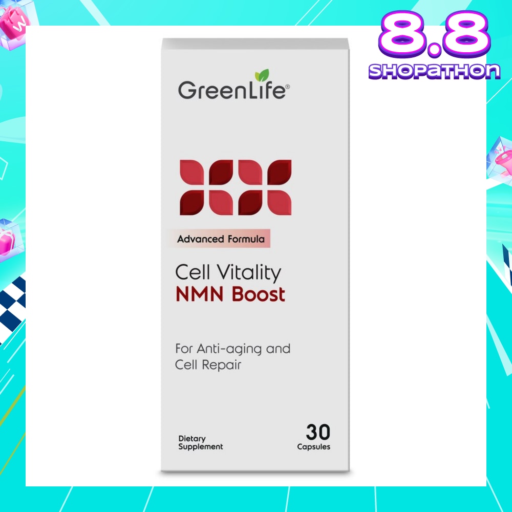 NMN Boost Cell Vitality Capsule (For Anti-Aging & Cell Repair) 30s
