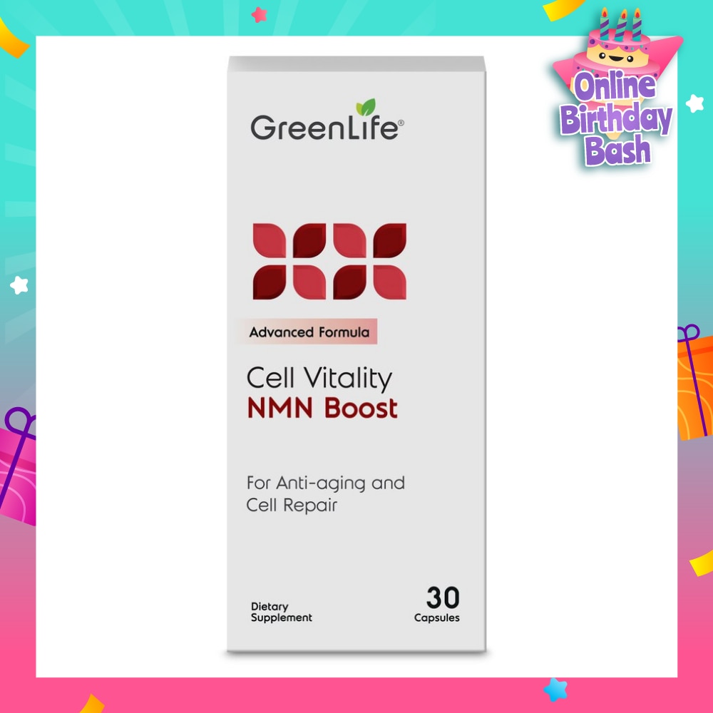 NMN Boost Cell Vitality Capsule (For Anti-Aging & Cell Repair) 30s