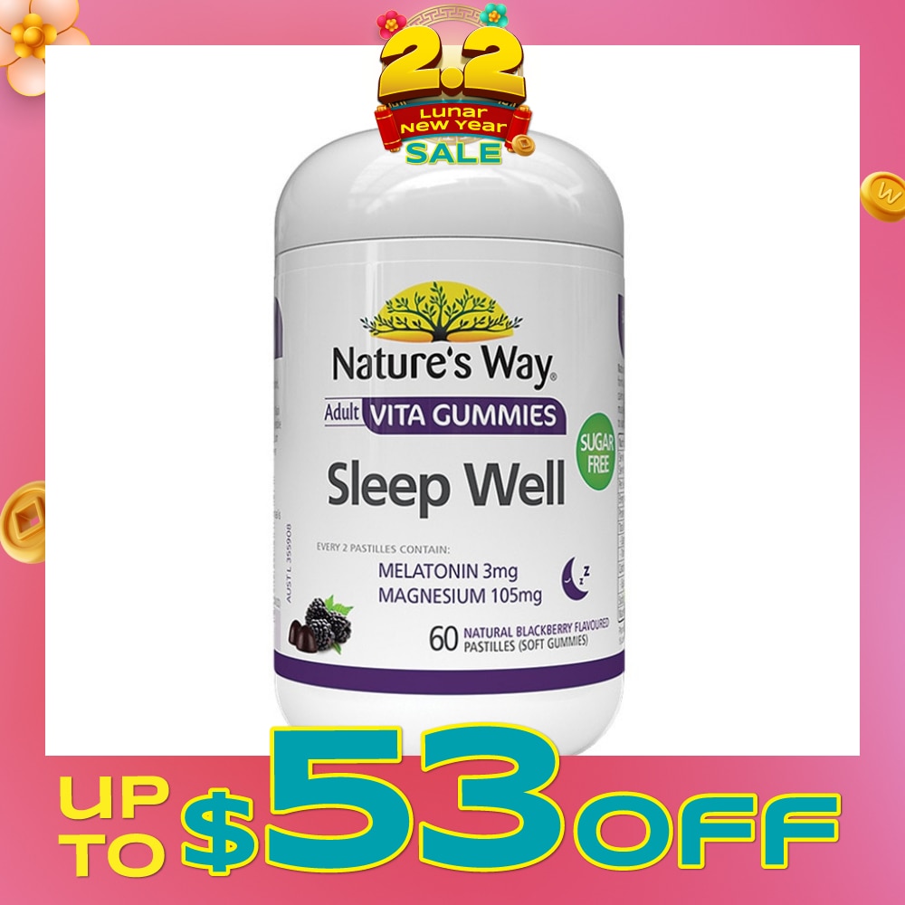 Sleep Well Adult Vita Blackberry Soft Gummies (Sugar-Free) 60s
