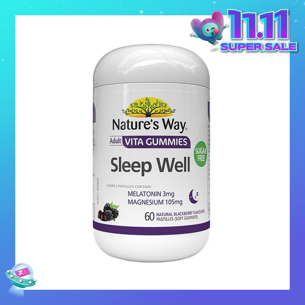Sleep Well Adult Vita Blackberry Soft Gummies (Sugar-Free) 60s