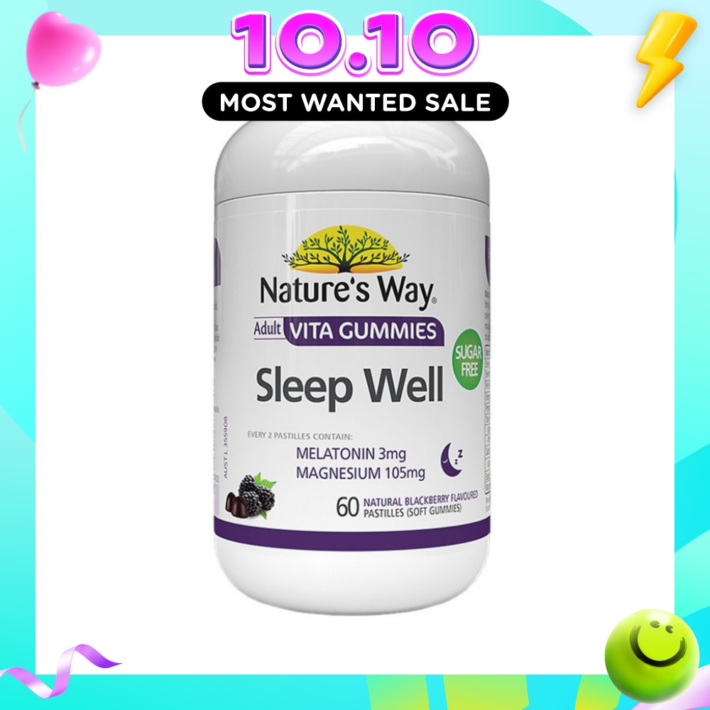 Sleep Well Adult Vita Blackberry Soft Gummies (Sugar Free) 60s image