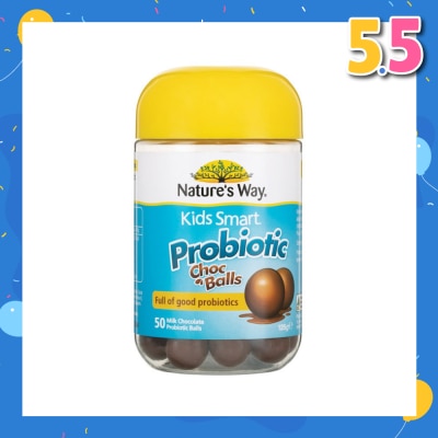 NATURES WAY Kids Smart Probiotic Milk Chocolate Ball 50s