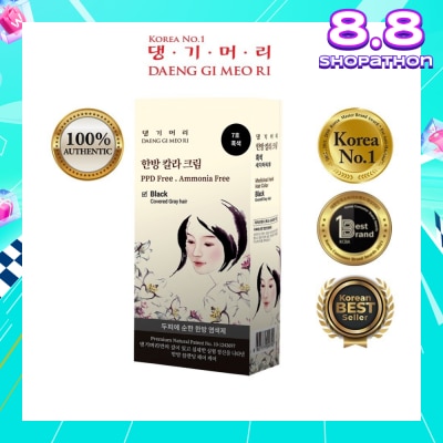 DAENG GI MEO RI Medicinal Herbal Hair Colour Black (For Grey Hair Coverage) 60g