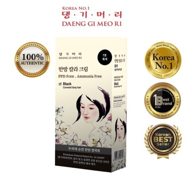 DAENG GI MEO RI Medicinal Herbal Hair Colour Black (For Grey Hair Coverage) 60g