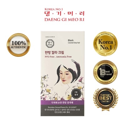 DAENG GI MEO RI - Medicinal Herbal Hair Colour Black (For Grey Hair Coverage) 60g