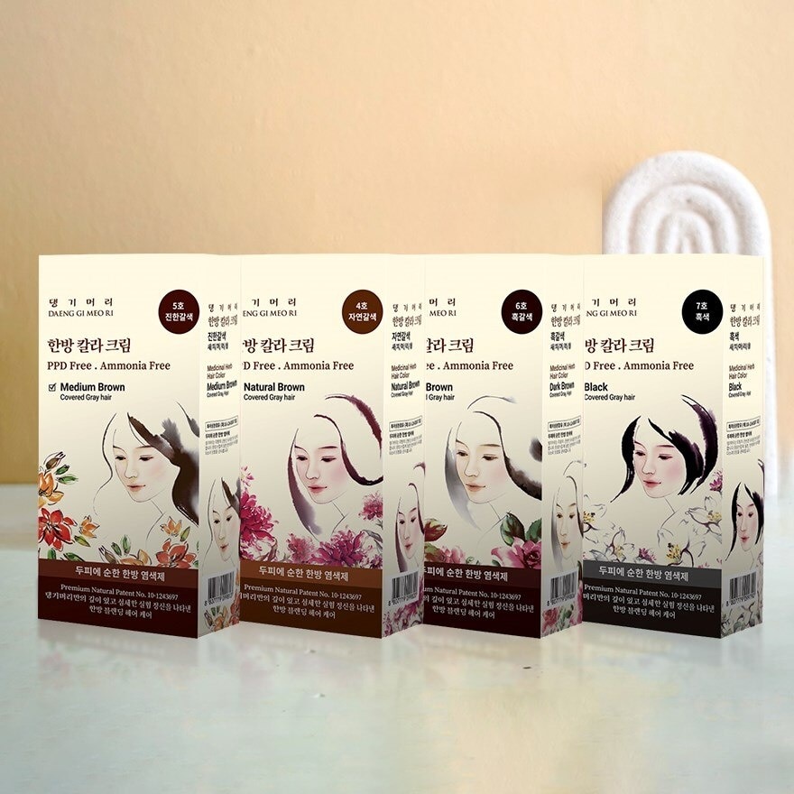 Medicinal Herbal Hair Colour Natural Brown (For Grey Hair Coverage) 60g