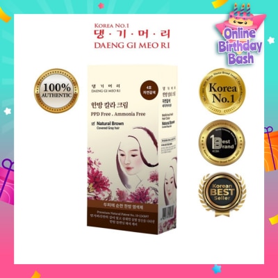 DAENG GI MEO RI Medicinal Herbal Hair Colour Natural Brown (For Grey Hair Coverage) 60g
