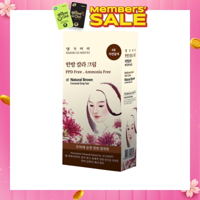 DAENG GI MEO RI Medicinal Herbal Hair Colour Natural Brown (For Grey Hair Coverage) 60g